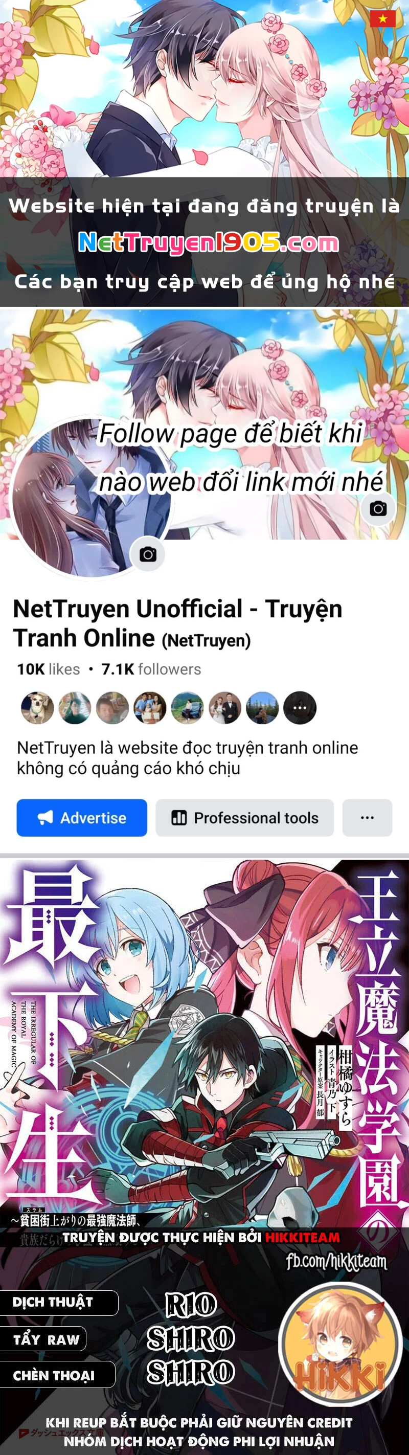 Từ Phù Thủy Mạnh Nhất Khu Ổ Chuột Đến Vô Song Tại Học Viện Pháp Thuật Hoàng Gia Chapter 30 - 1