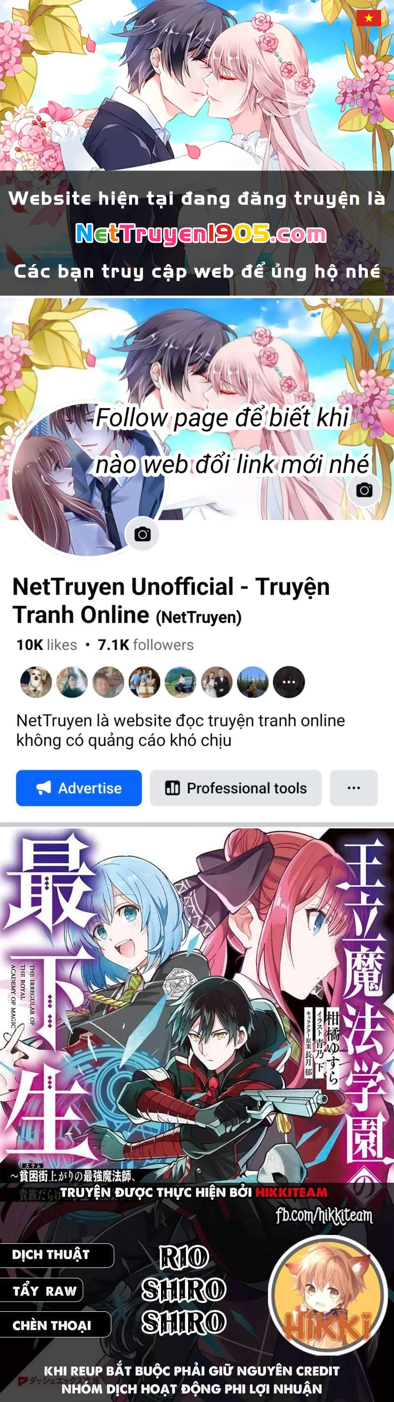 Từ Phù Thủy Mạnh Nhất Khu Ổ Chuột Đến Vô Song Tại Học Viện Pháp Thuật Hoàng Gia Chapter 31 - 1