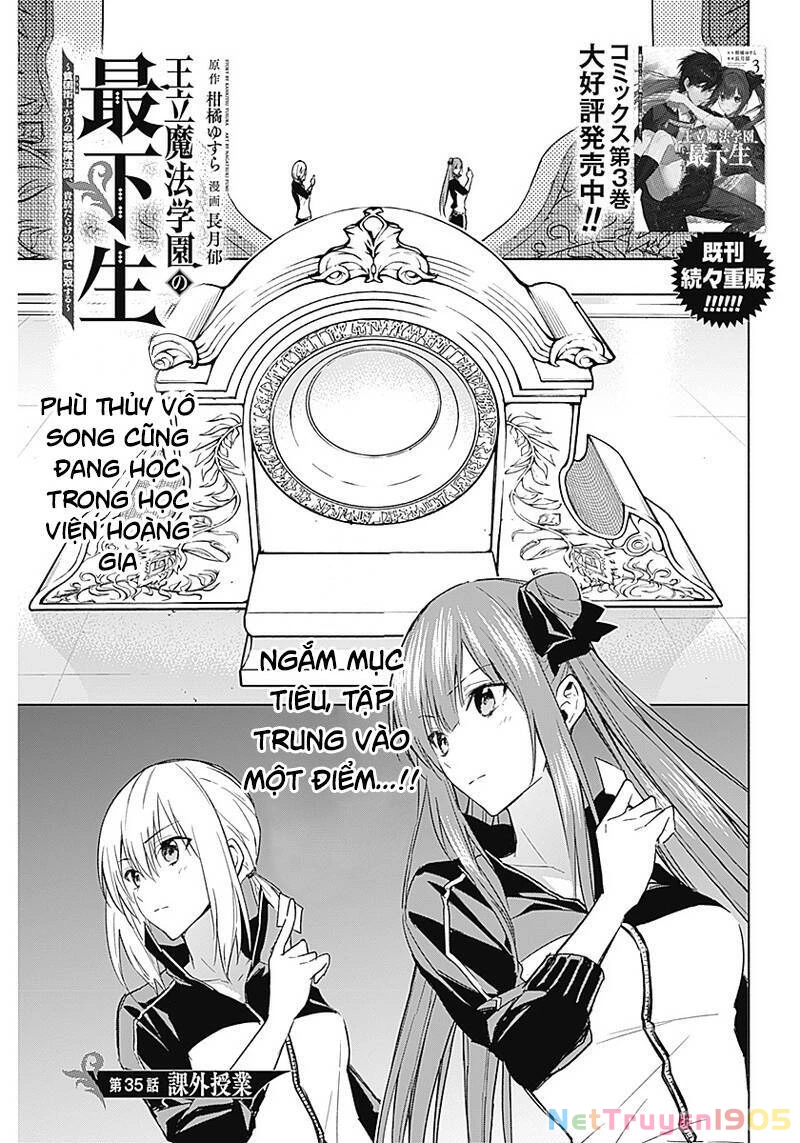 Từ Phù Thủy Mạnh Nhất Khu Ổ Chuột Đến Vô Song Tại Học Viện Pháp Thuật Hoàng Gia Chapter 35 - 3