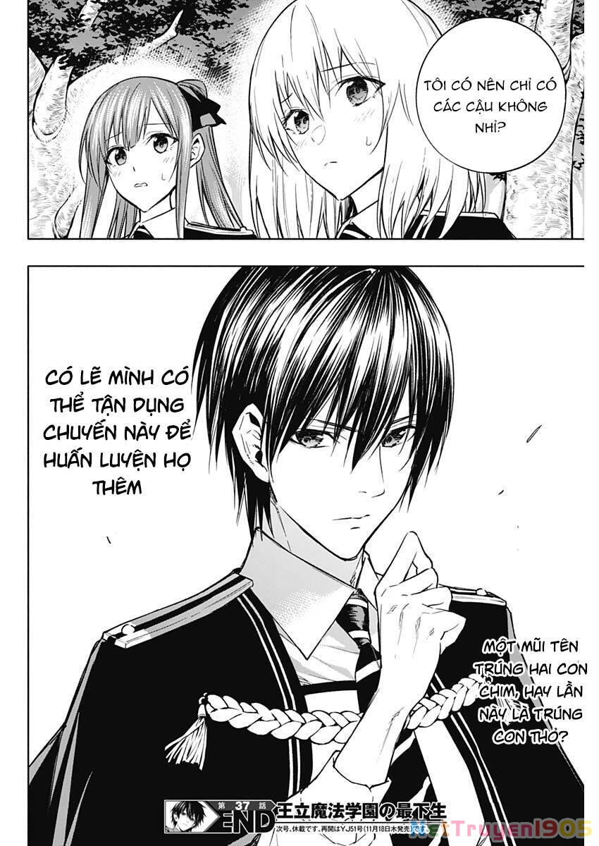 Từ Phù Thủy Mạnh Nhất Khu Ổ Chuột Đến Vô Song Tại Học Viện Pháp Thuật Hoàng Gia Chapter 37 - 19