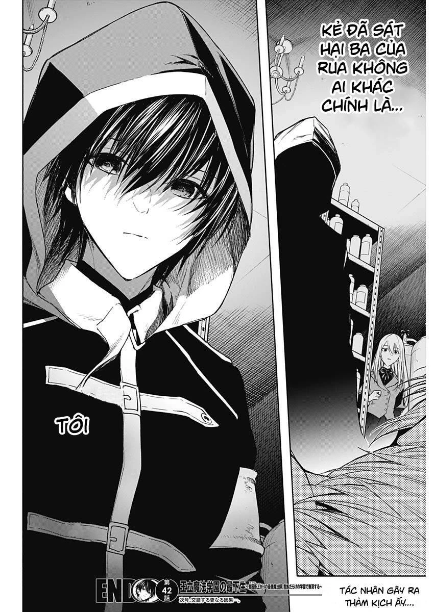 Từ Phù Thủy Mạnh Nhất Khu Ổ Chuột Đến Vô Song Tại Học Viện Pháp Thuật Hoàng Gia Chapter 42 - 18