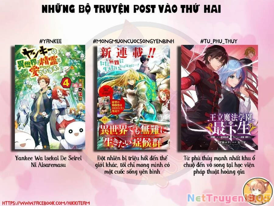 Từ Phù Thủy Mạnh Nhất Khu Ổ Chuột Đến Vô Song Tại Học Viện Pháp Thuật Hoàng Gia Chapter 49 - 2