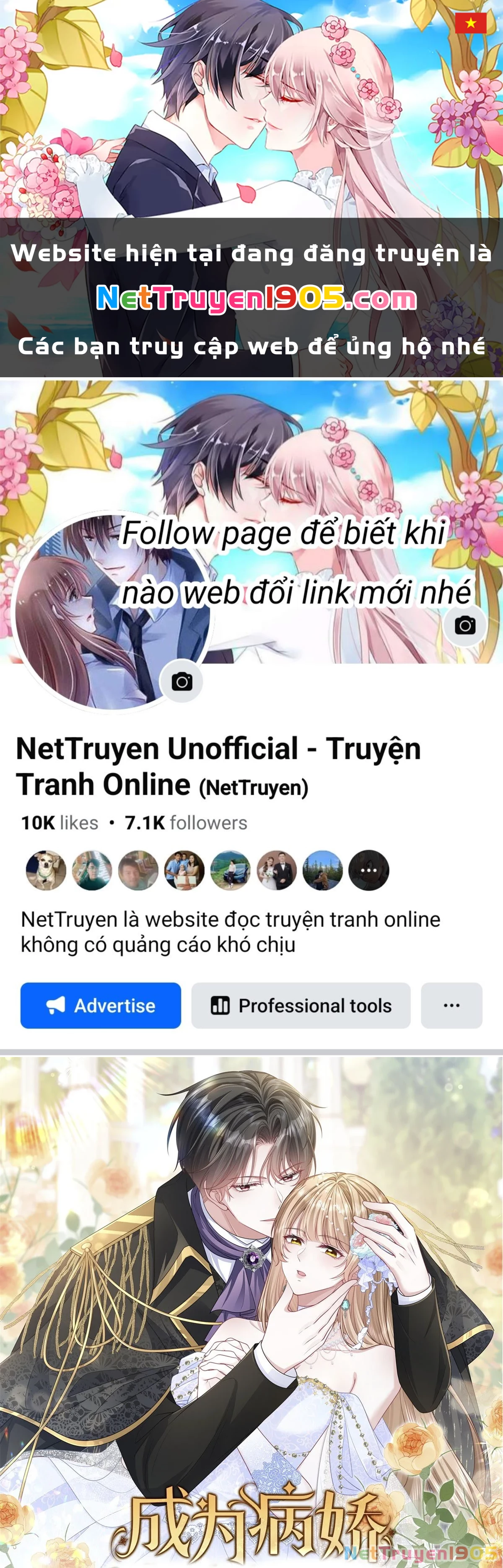Trở Thành Hầu Gái Của Vị Bá Tước Bệnh Kiều Chapter 0 - 1