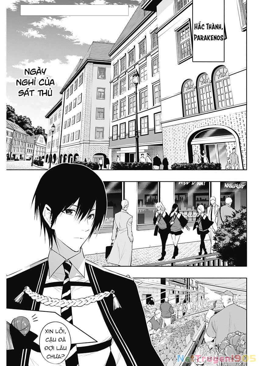 Từ Phù Thủy Mạnh Nhất Khu Ổ Chuột Đến Vô Song Tại Học Viện Pháp Thuật Hoàng Gia Chapter 59 - 3