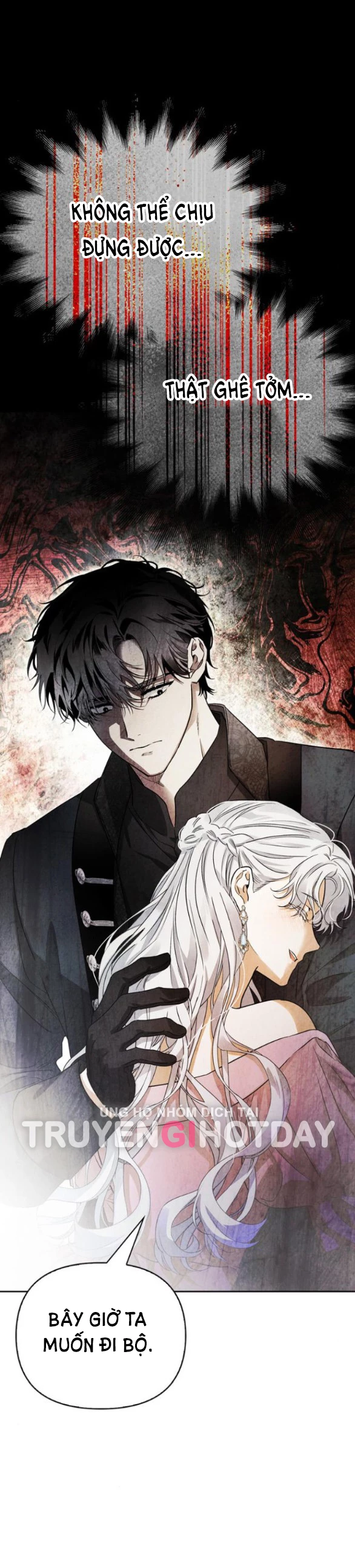 Tôi Thuần Hóa Chó Điên Của Chồng Cũ Chapter 36.2 - 23