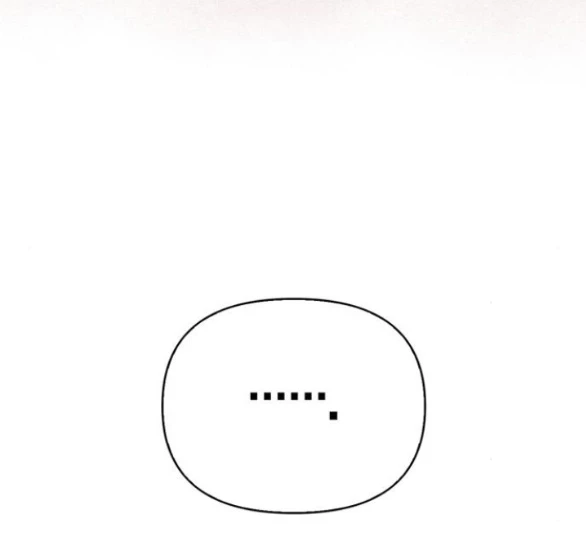 Tôi Thuần Hóa Chó Điên Của Chồng Cũ Chapter 79.1 - 42