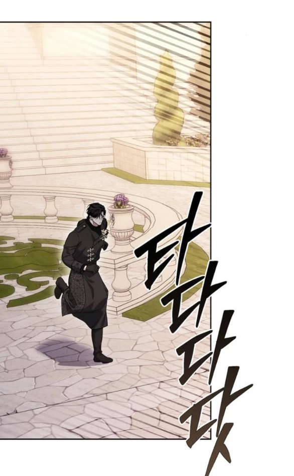 Tôi Thuần Hóa Chó Điên Của Chồng Cũ Chapter 79.1 - 44