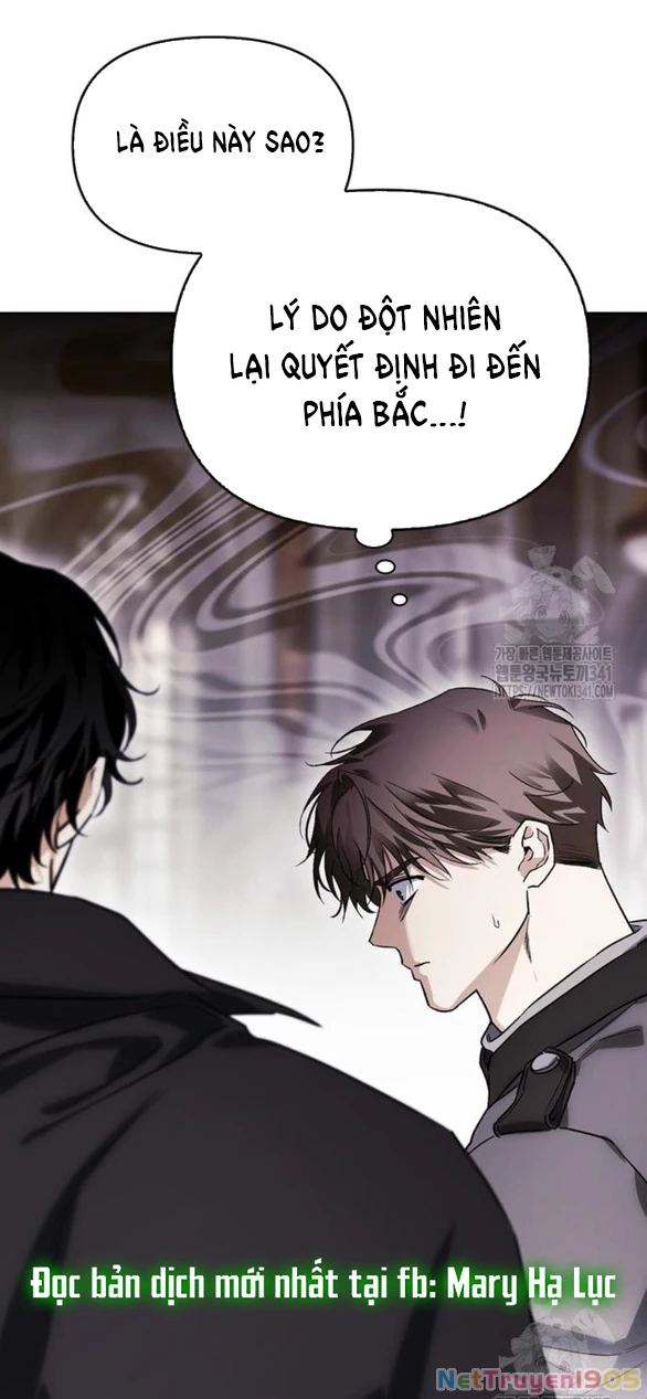 Tôi Thuần Hóa Chó Điên Của Chồng Cũ Chapter 82.1 - 16