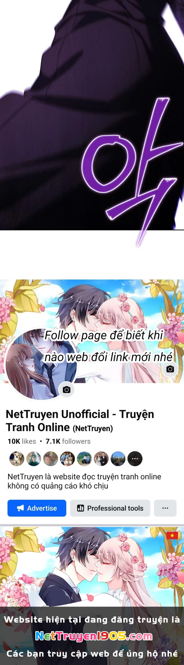 Tôi Thuần Hóa Chó Điên Của Chồng Cũ Chapter 83.1 - 49