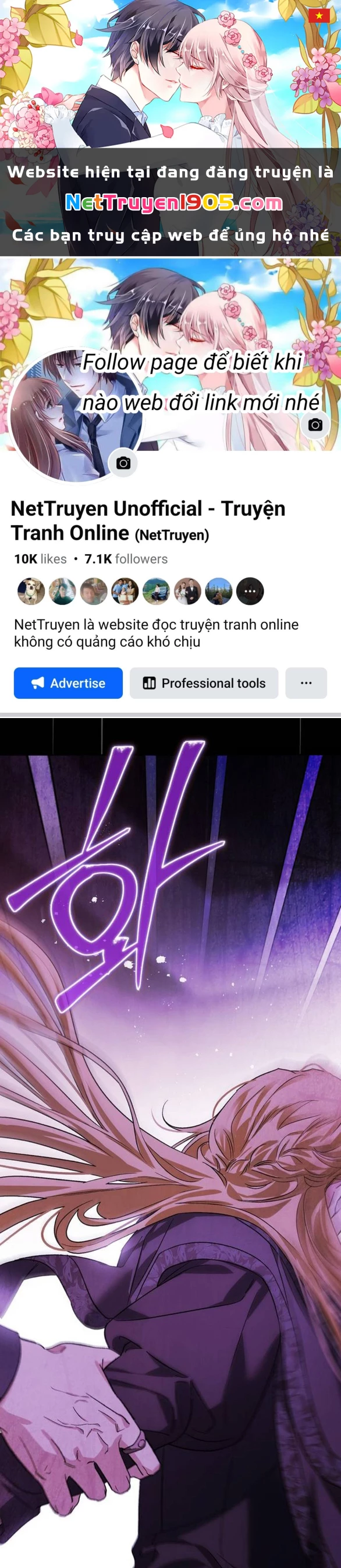 Tôi Thuần Hóa Chó Điên Của Chồng Cũ Chapter 83.2 - 1