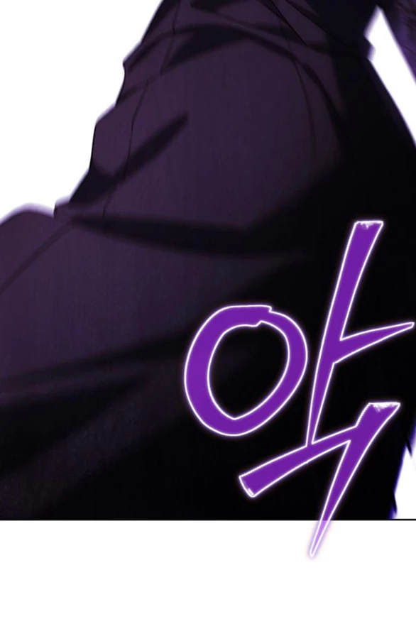 Tôi Thuần Hóa Chó Điên Của Chồng Cũ Chapter 83.2 - 2