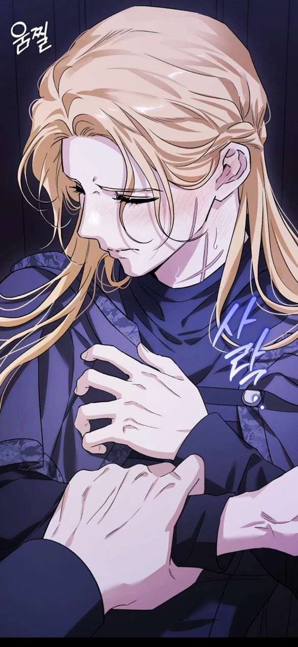 Tôi Thuần Hóa Chó Điên Của Chồng Cũ Chapter 83.2 - 28