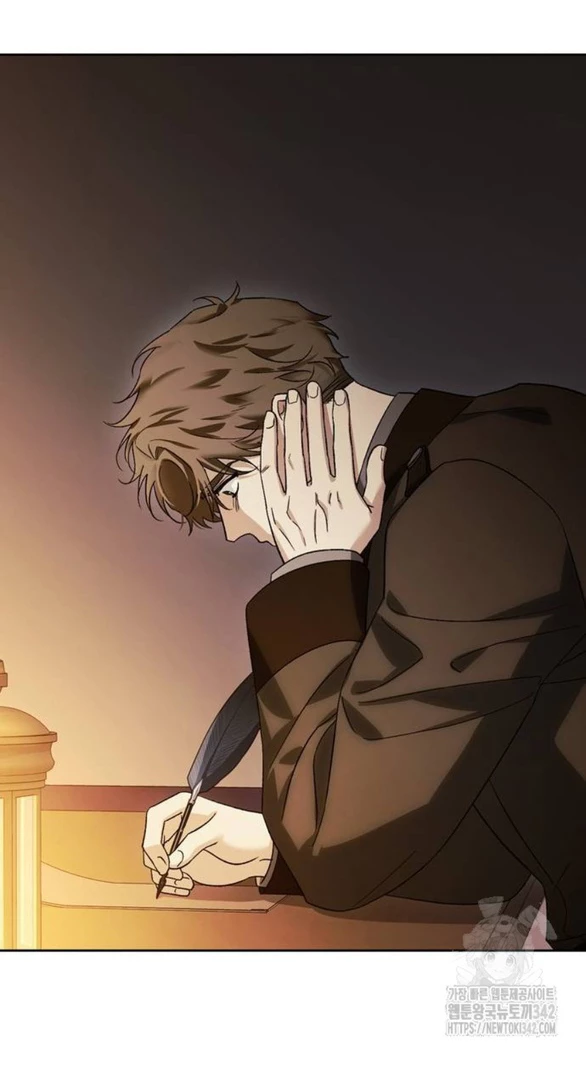 Tôi Thuần Hóa Chó Điên Của Chồng Cũ Chapter 84.2 - 29