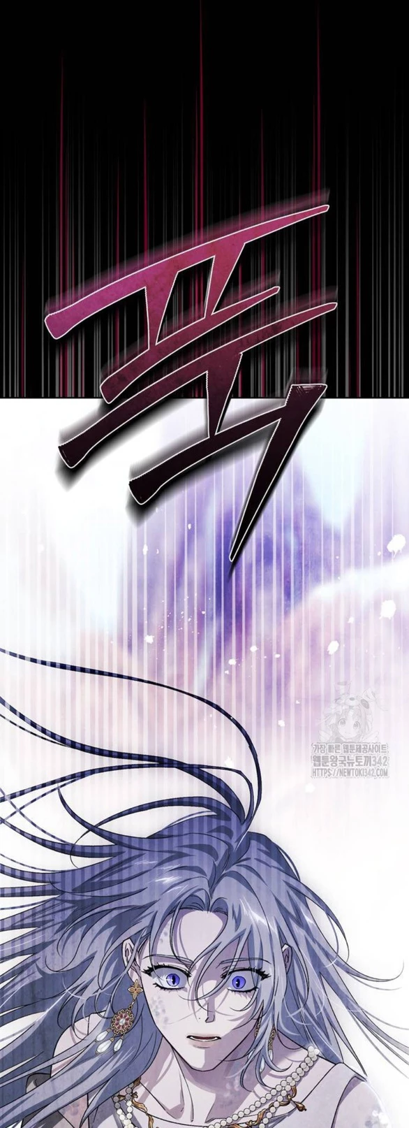 Tôi Thuần Hóa Chó Điên Của Chồng Cũ Chapter 87.1 - 30