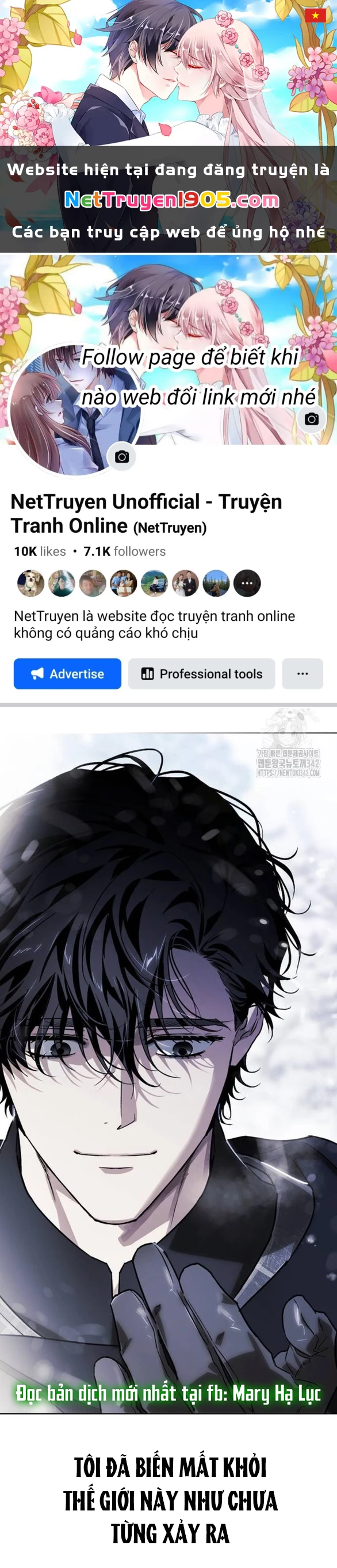 Tôi Thuần Hóa Chó Điên Của Chồng Cũ Chapter 87.2 - 1