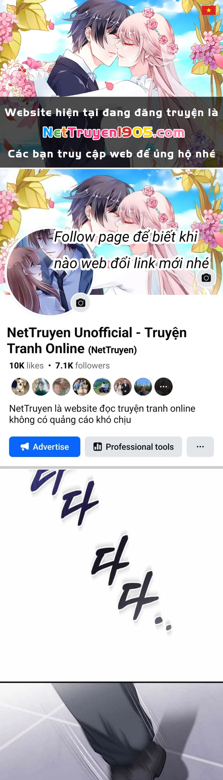 Tôi Sẽ Vực Dậy Gia Tộc Này Chapter 30 - 1