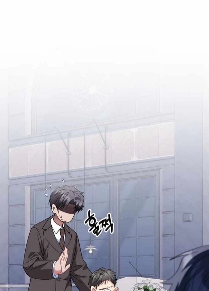 Tôi Sẽ Vực Dậy Gia Tộc Này Chapter 30 - 83