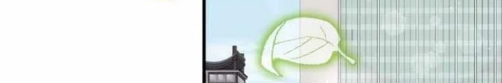 Tôi Sẽ Vực Dậy Gia Tộc Này Chapter 30 - 232