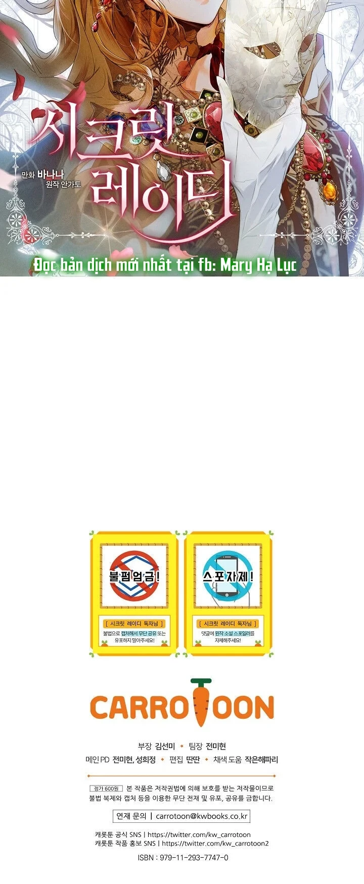 Quý Cô Bí Ẩn - Secret Lady Chapter 1 - 45