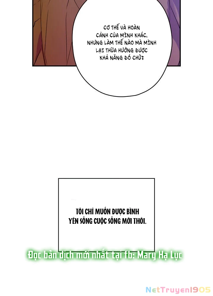 Quý Cô Bí Ẩn - Secret Lady Chapter 1 - 75