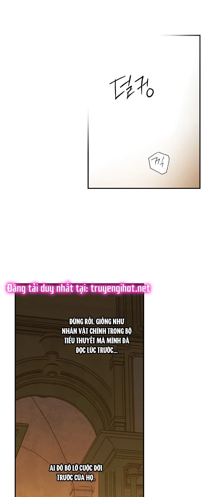 Quý Cô Bí Ẩn - Secret Lady Chapter 1 - 76