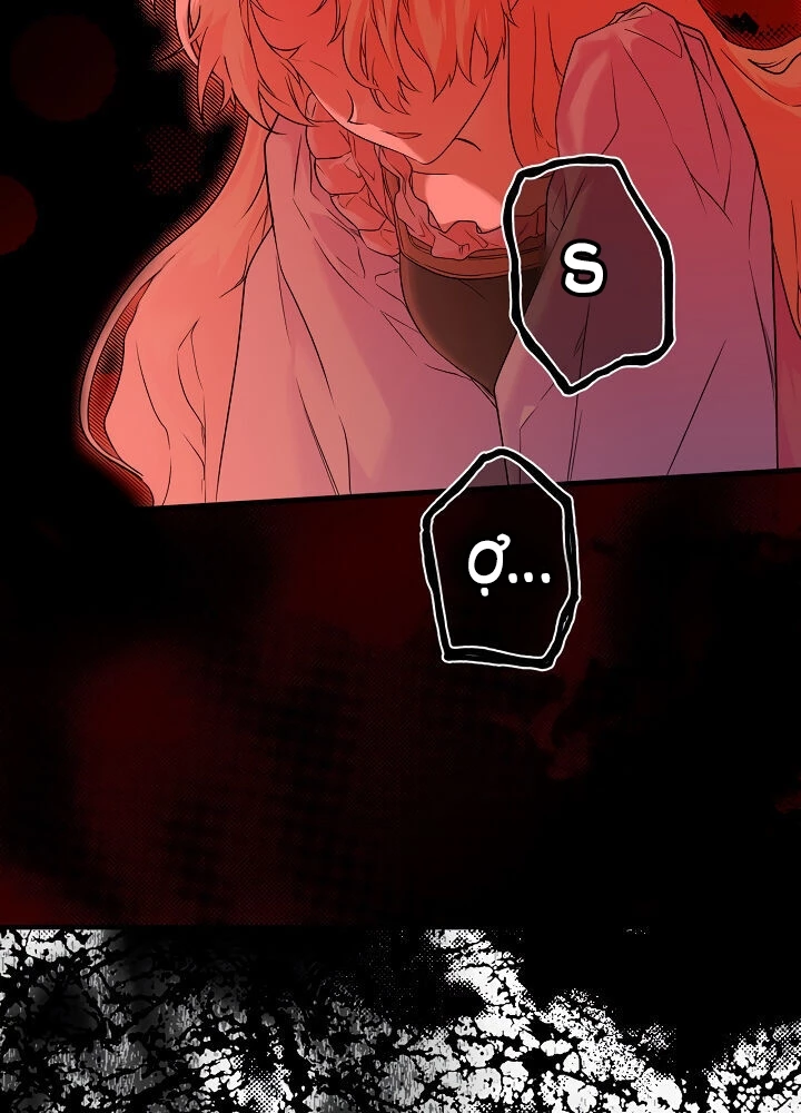 Quý Cô Bí Ẩn - Secret Lady Chapter 2 - 59