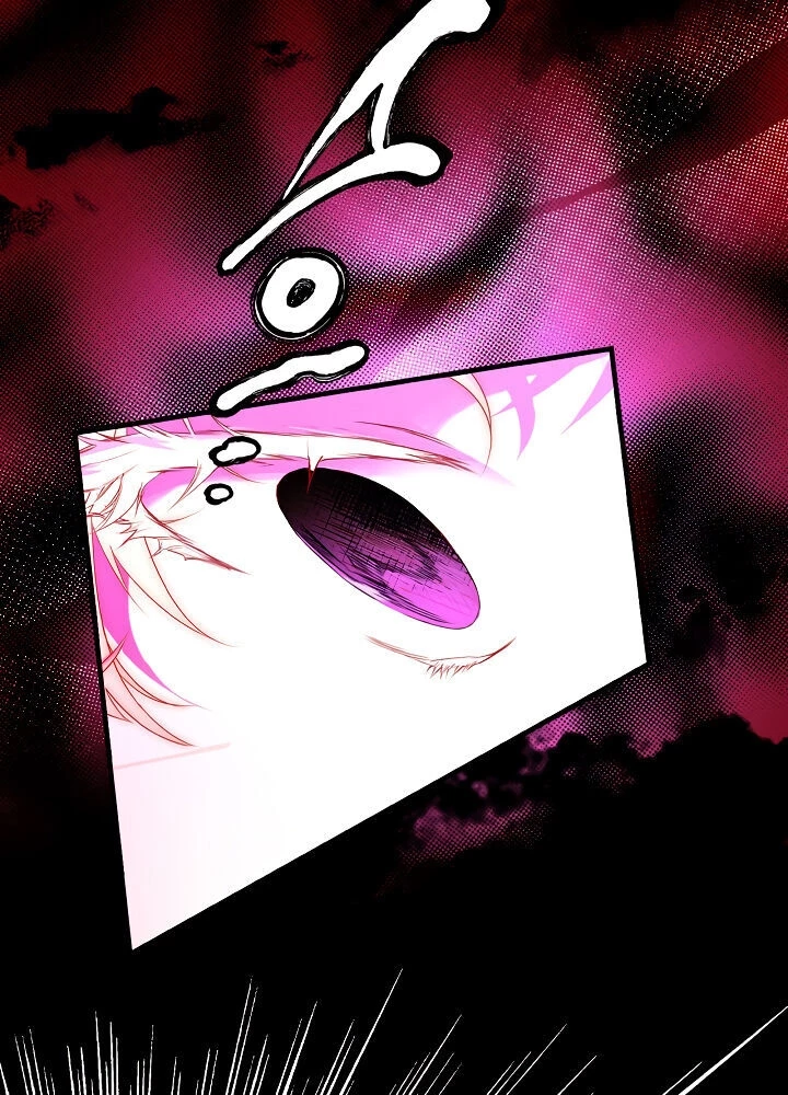 Quý Cô Bí Ẩn - Secret Lady Chapter 2 - 61