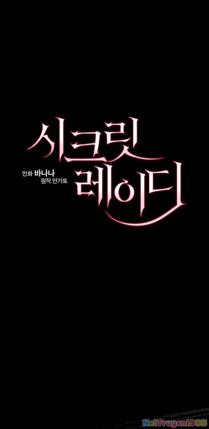 Quý Cô Bí Ẩn - Secret Lady Chapter 3 - 3