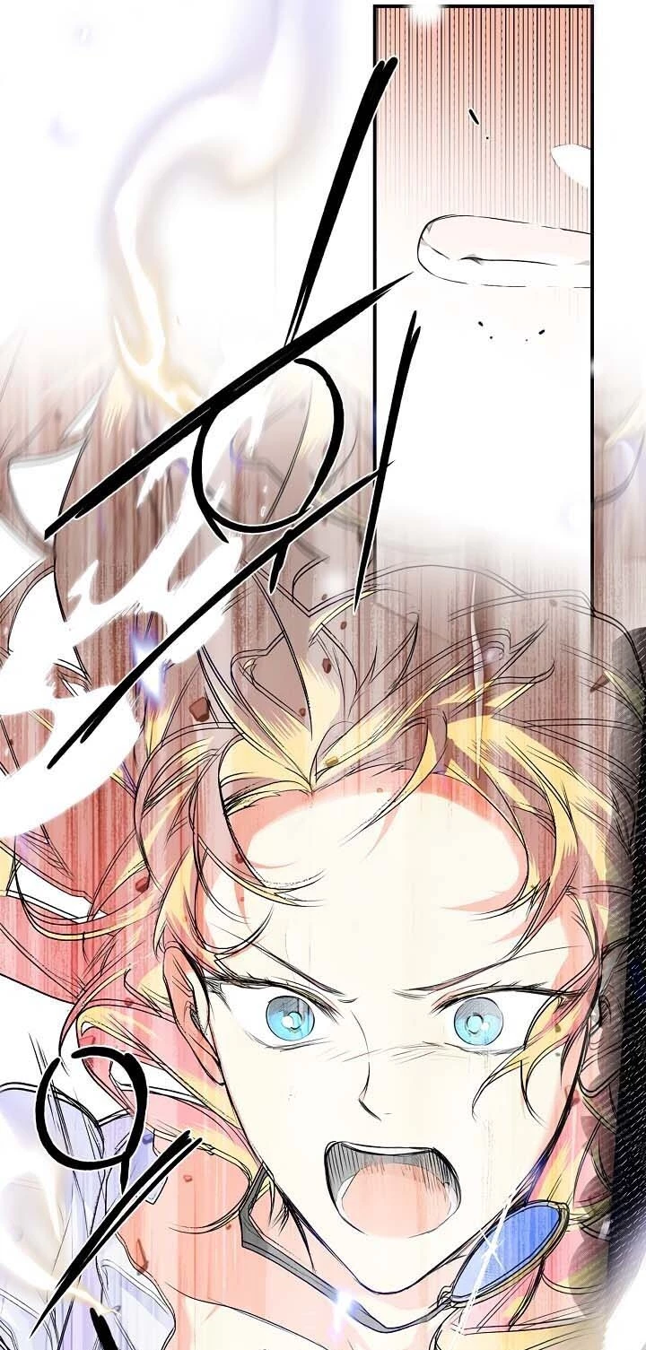 Quý Cô Bí Ẩn - Secret Lady Chapter 3 - 28