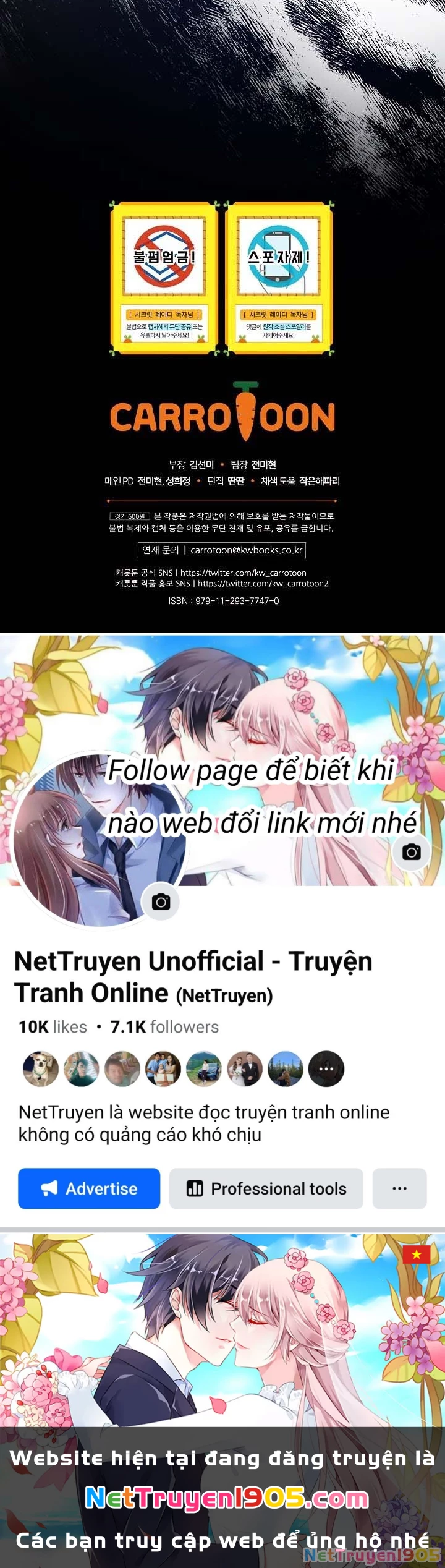 Quý Cô Bí Ẩn - Secret Lady Chapter 3 - 76