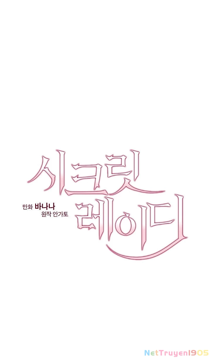 Quý Cô Bí Ẩn - Secret Lady Chapter 7 - 4