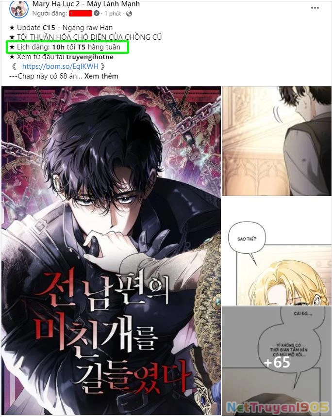 Quý Cô Bí Ẩn - Secret Lady Chapter 7.1 - 4