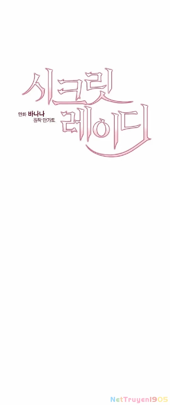 Quý Cô Bí Ẩn - Secret Lady Chapter 9 - 22
