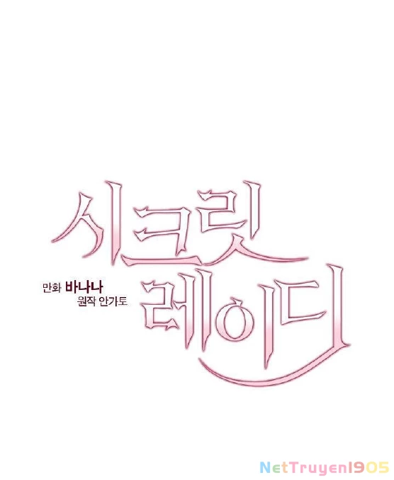 Quý Cô Bí Ẩn - Secret Lady Chapter 12 - 29