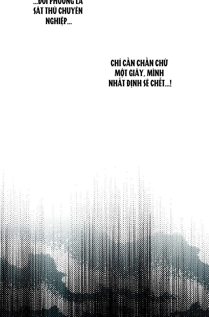 Quý Cô Bí Ẩn - Secret Lady Chapter 13 - 42