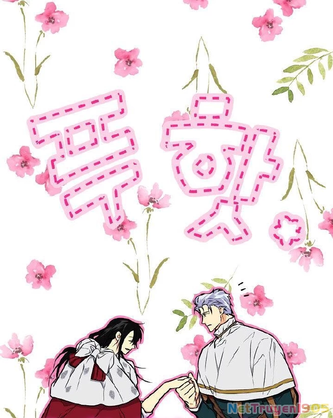 Quý Cô Bí Ẩn - Secret Lady Chapter 14 - 7