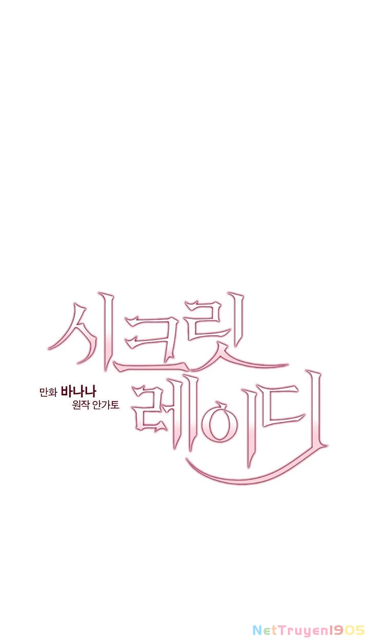 Quý Cô Bí Ẩn - Secret Lady Chapter 16 - 28