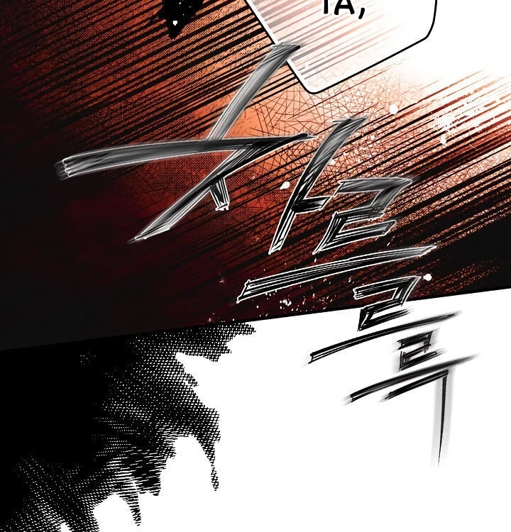 Quý Cô Bí Ẩn - Secret Lady Chapter 16 - 47