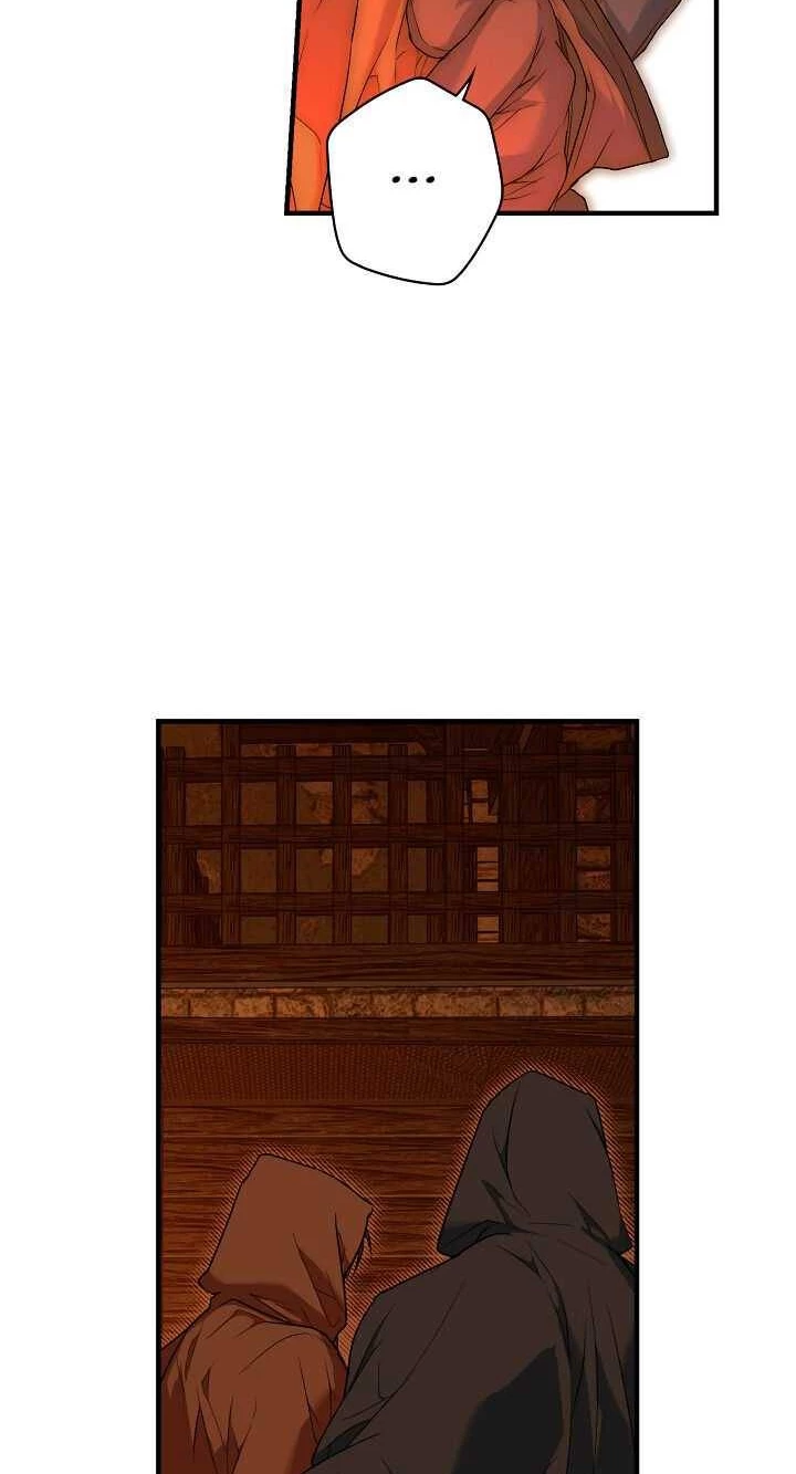 Quý Cô Bí Ẩn - Secret Lady Chapter 18 - 17