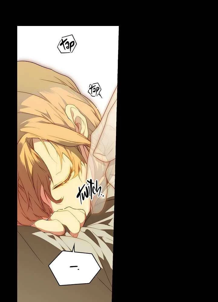 Quý Cô Bí Ẩn - Secret Lady Chapter 21 - 34