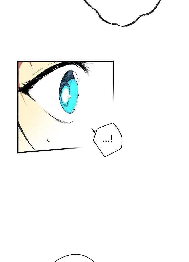 Quý Cô Bí Ẩn - Secret Lady Chapter 21 - 63