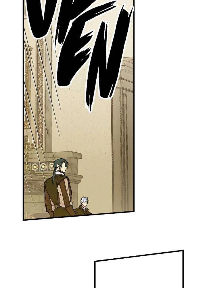 Quý Cô Bí Ẩn - Secret Lady Chapter 21 - 77