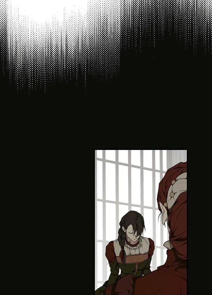 Quý Cô Bí Ẩn - Secret Lady Chapter 22 - 8