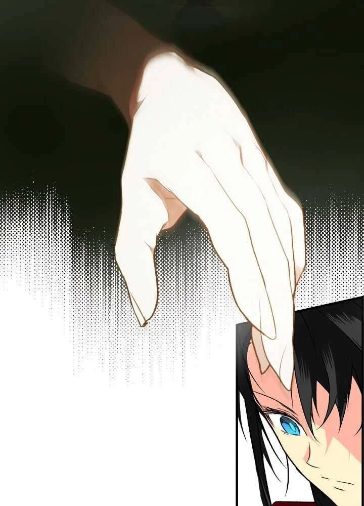 Quý Cô Bí Ẩn - Secret Lady Chapter 22 - 35