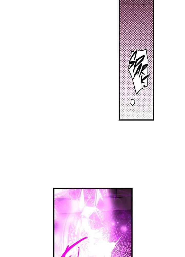 Quý Cô Bí Ẩn - Secret Lady Chapter 22 - 62
