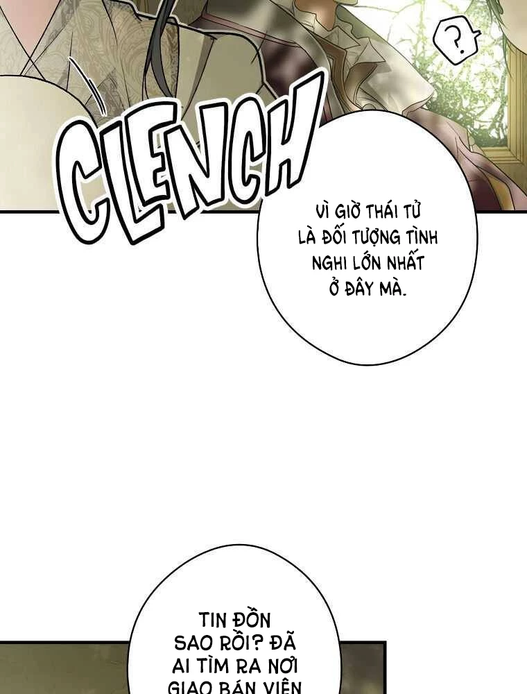 Quý Cô Bí Ẩn - Secret Lady Chapter 29 - 13