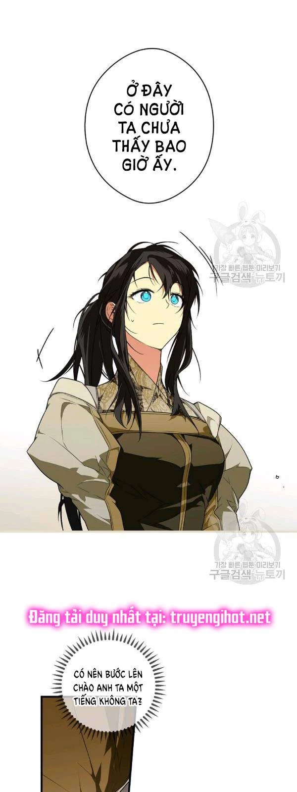 Quý Cô Bí Ẩn - Secret Lady Chapter 31 - 16