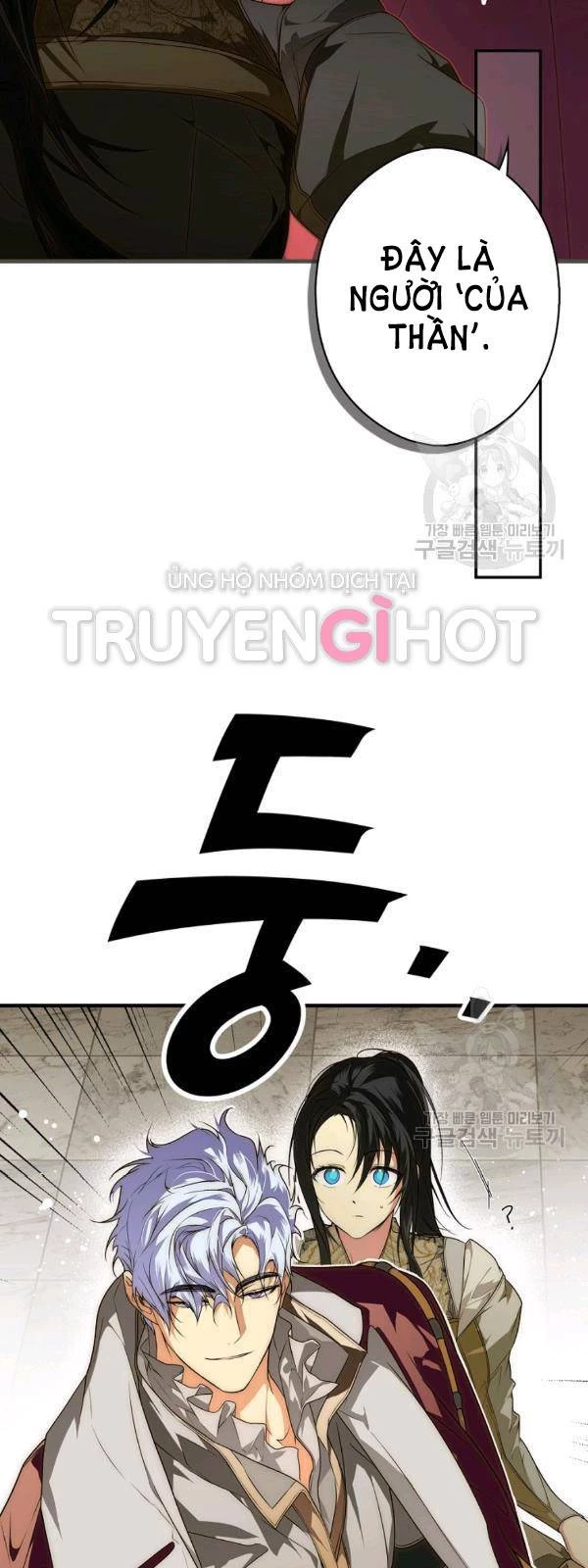 Quý Cô Bí Ẩn - Secret Lady Chapter 31 - 19