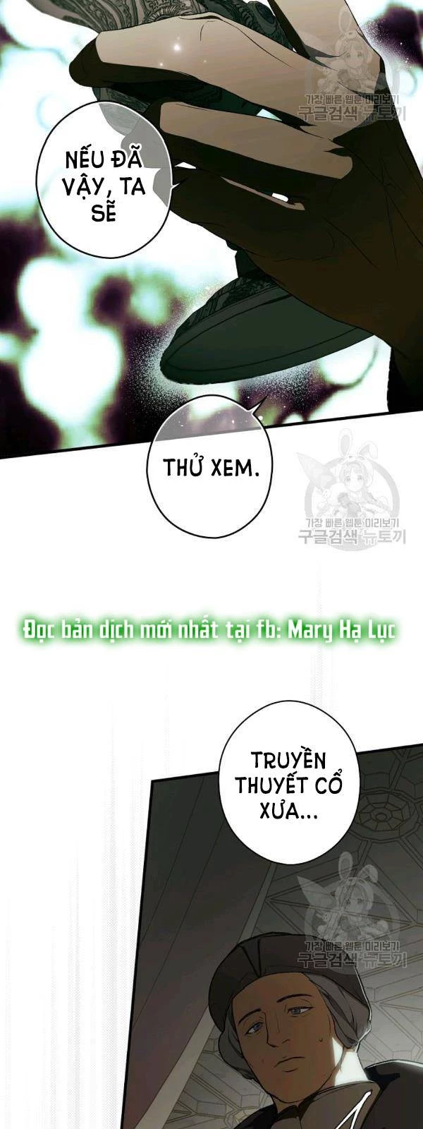 Quý Cô Bí Ẩn - Secret Lady Chapter 31 - 29