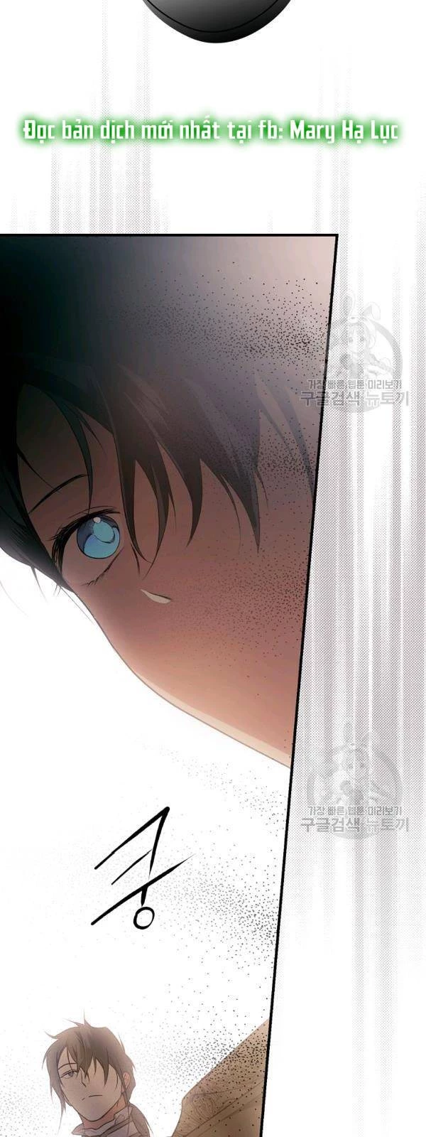 Quý Cô Bí Ẩn - Secret Lady Chapter 31 - 31